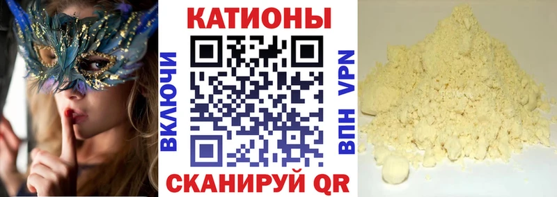 kraken как войти дарнет шоп Кимры Мефедрон мяу мяу
