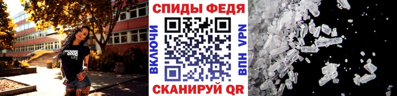 нарко площадка формула  Кимры  МЕТАМФЕТАМИН витя  ссылка на мегу  