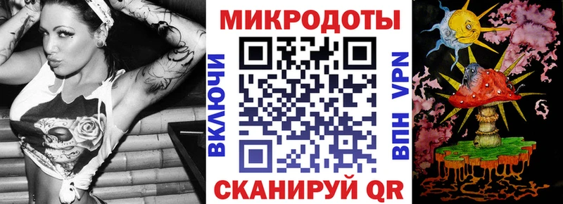 Галлюциногенные грибы GOLDEN TEACHER  mega зеркало  Кимры 